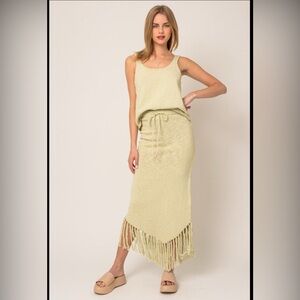 Elegant Cream Fringe Skirt